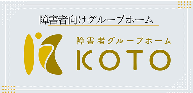 合同会社KOTO